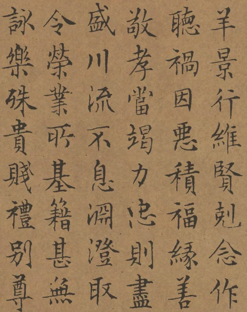 $t('showcase.image.sourceAlt')